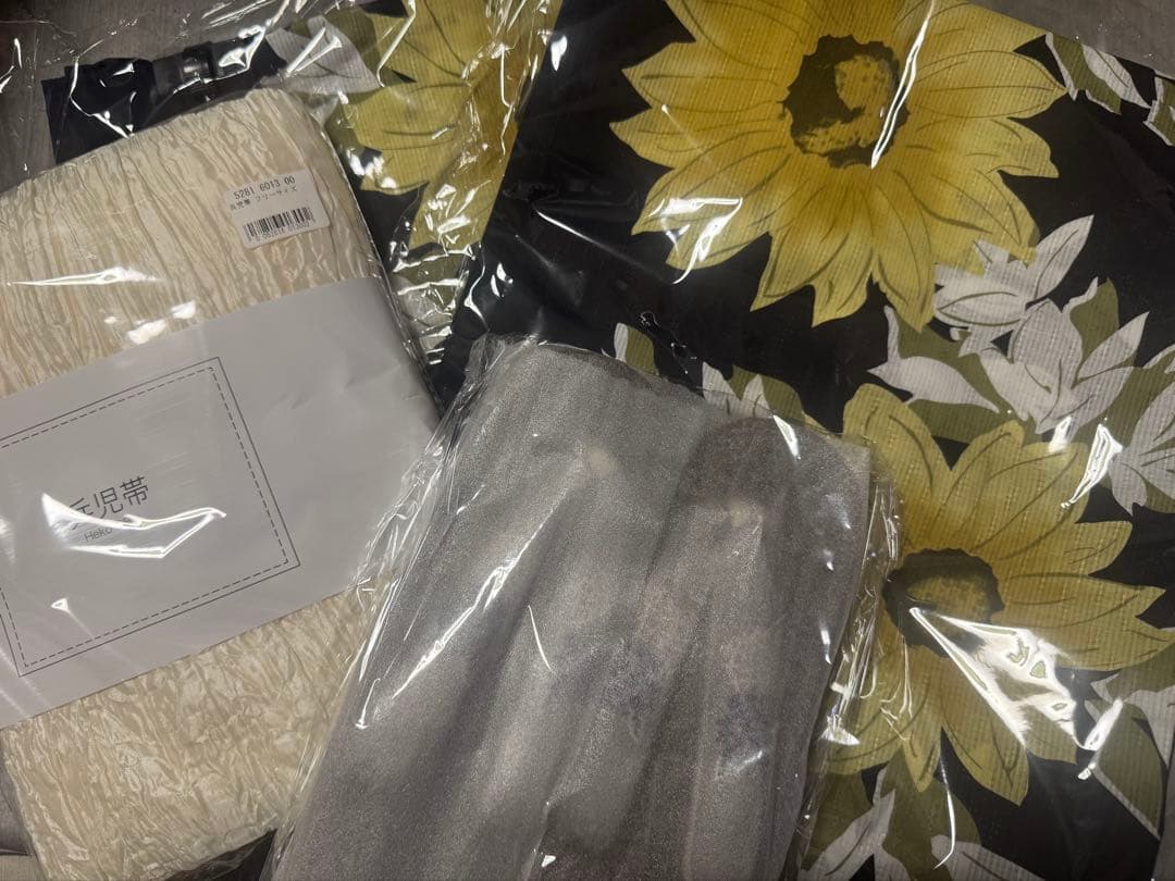 utatane 浴衣 3点セット ひまわり