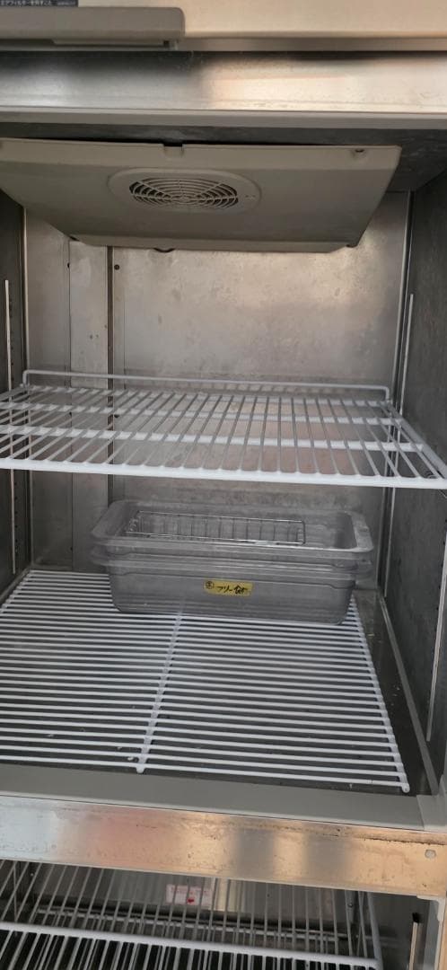 ホシザキ　業務用冷凍冷蔵庫　HRF-75A-(L)　電源100V