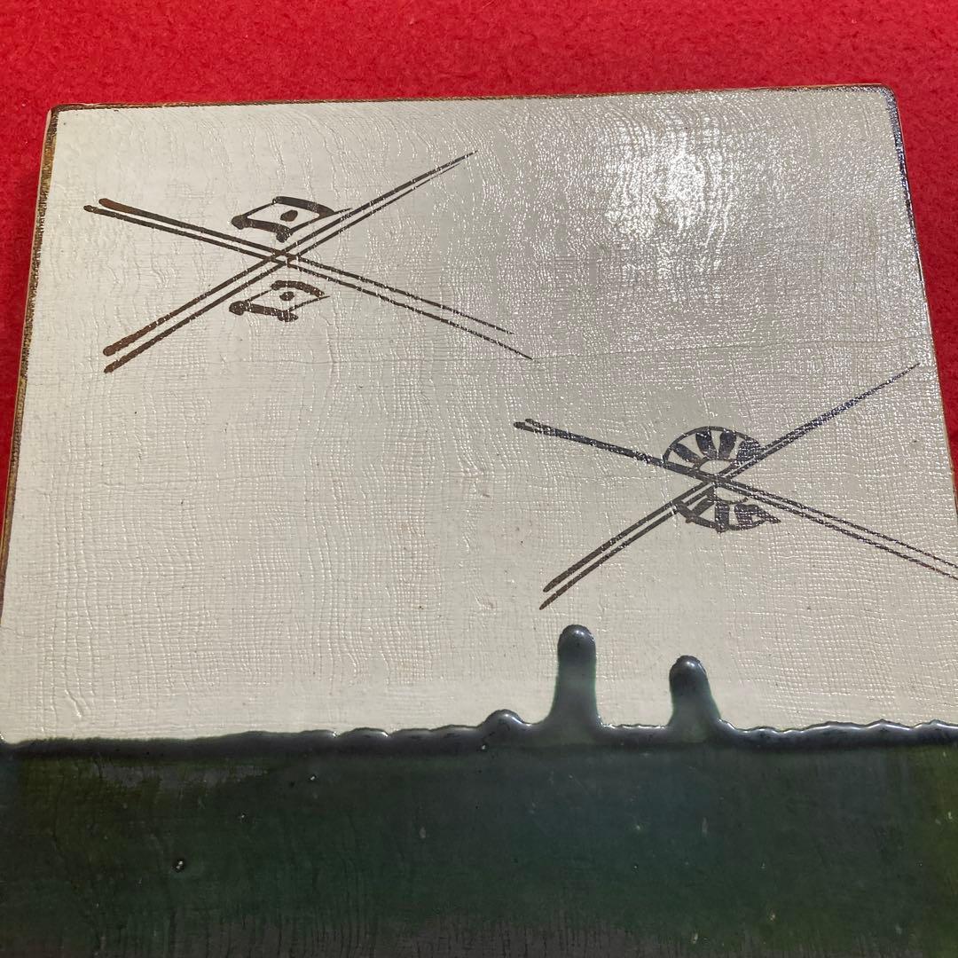 茶道具　織部焼　風炉敷瓦、敷板、釜敷　欠け、割れ、擦り傷無し　　　　（未使用品）