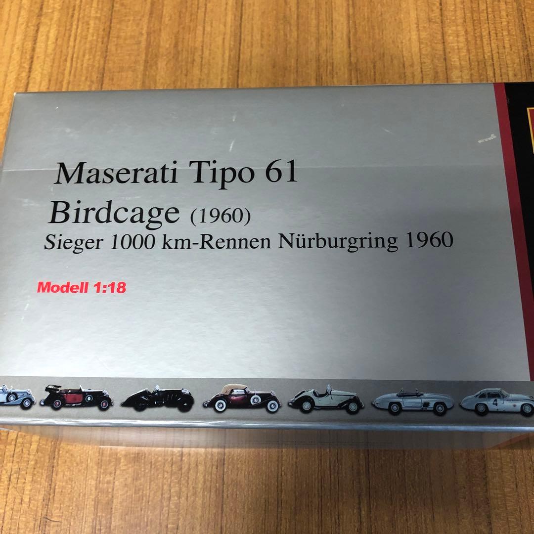 CMC マセラティ ティーポ￼61 鳥かご(1960)