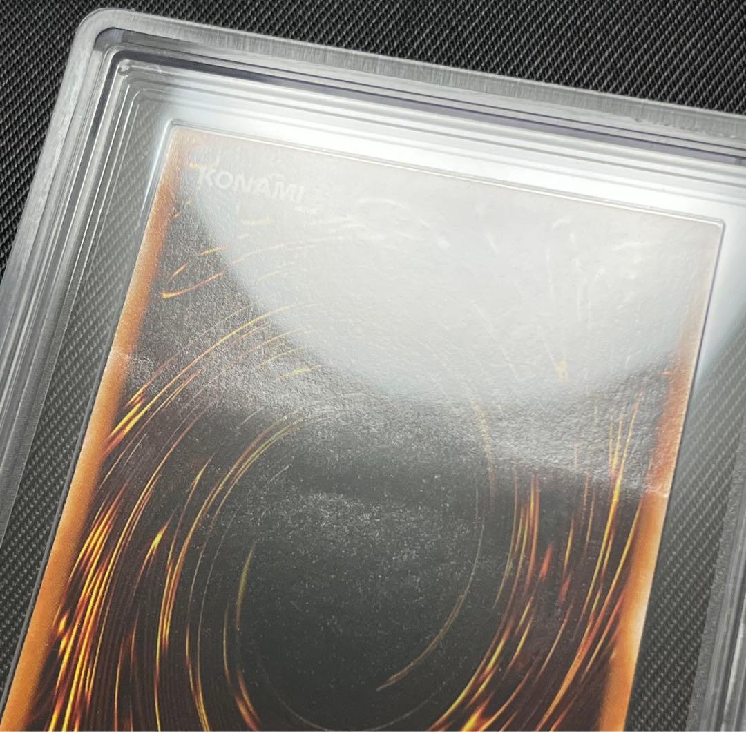 遊戯王　ブラックマジシャンガール G3 字レア　ARS 鑑定品