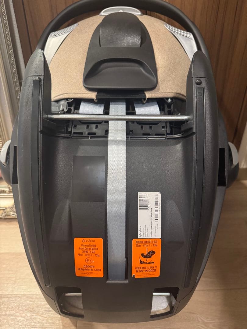 Cybex クラウドT i-Sizeコージーベージュジュプラス