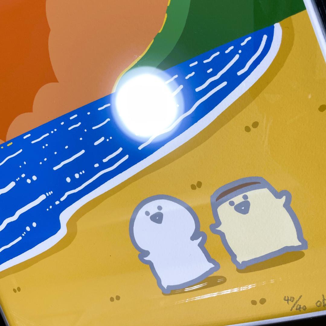 【新品未使用】 お文具といっしょ 複製原画 No.9 海を背にポーズ