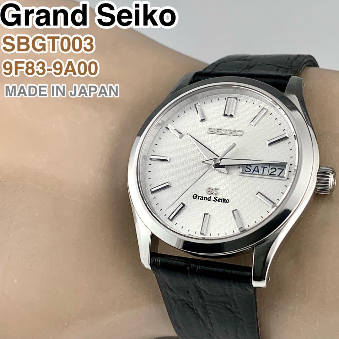 [日本製] Grand Seiko デイデイト腕時計 9F83-9A00 美品