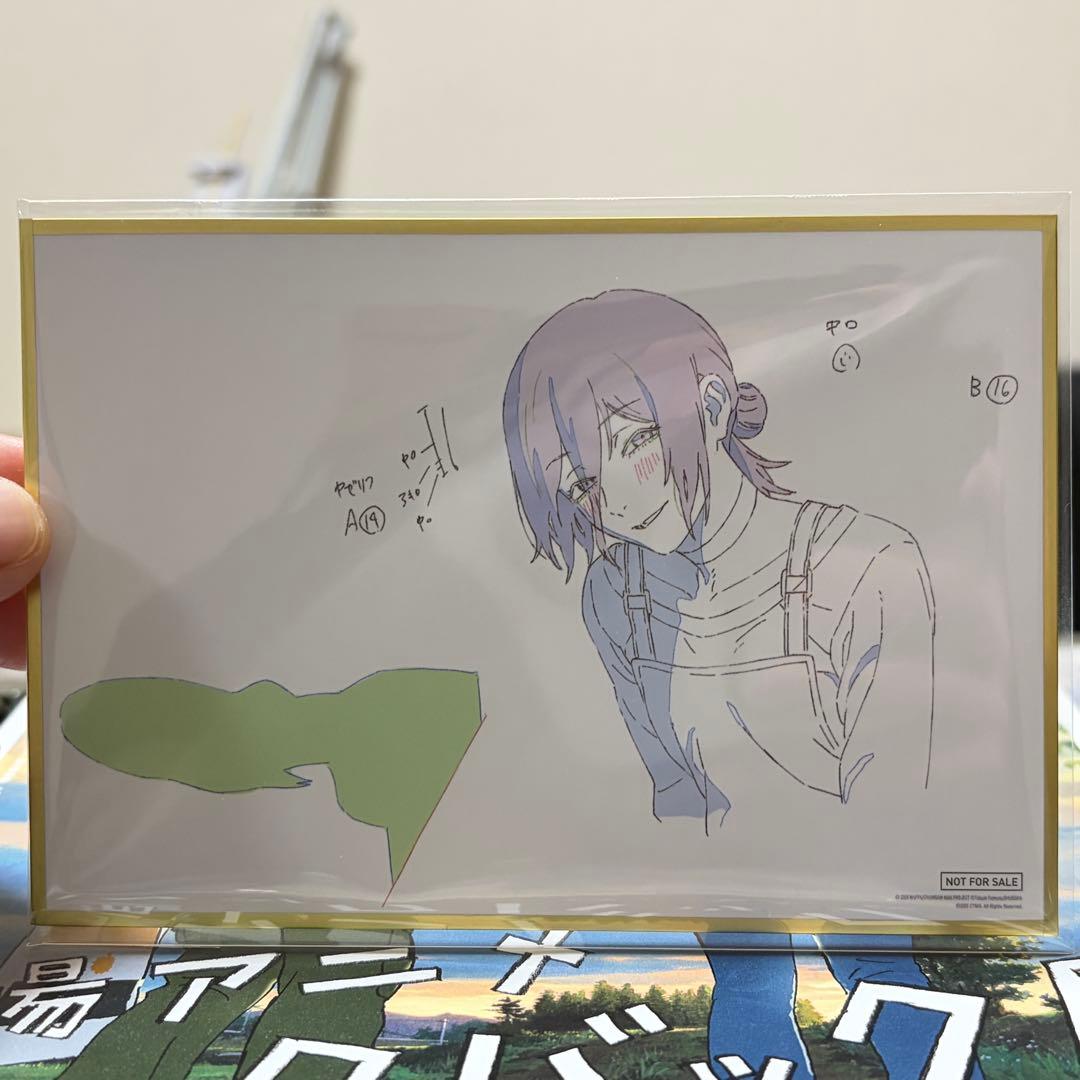 台湾 劇場版チェンソーマン レゼ篇 2枚 セット