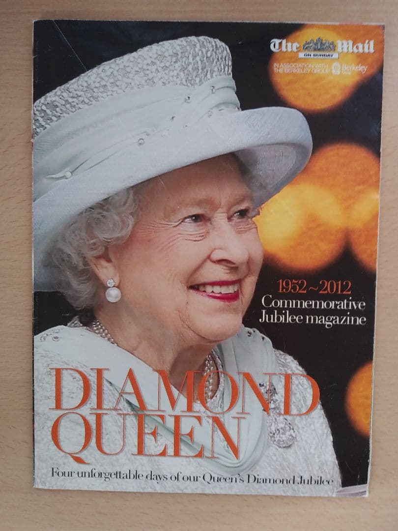 コレクション Queen's Diamond Jubilee