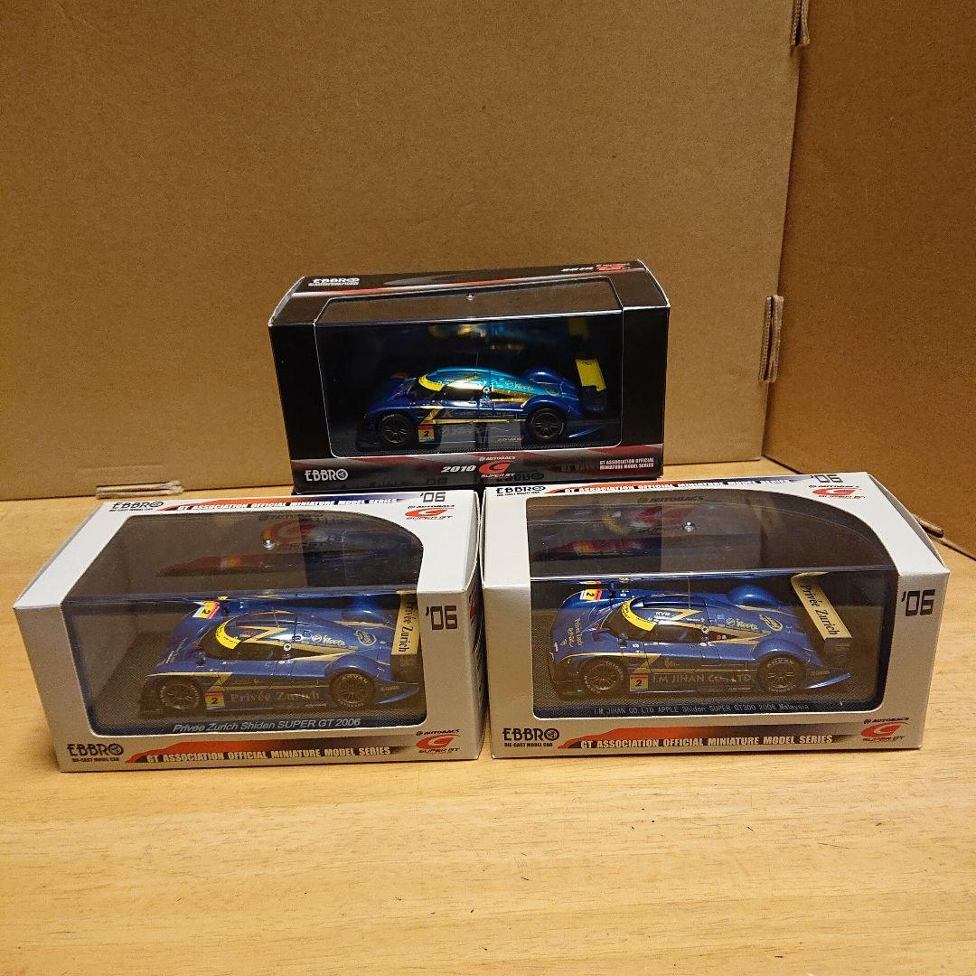 エブロ 1/43 GT300 紫電 3台セット(含む　アウトレット)