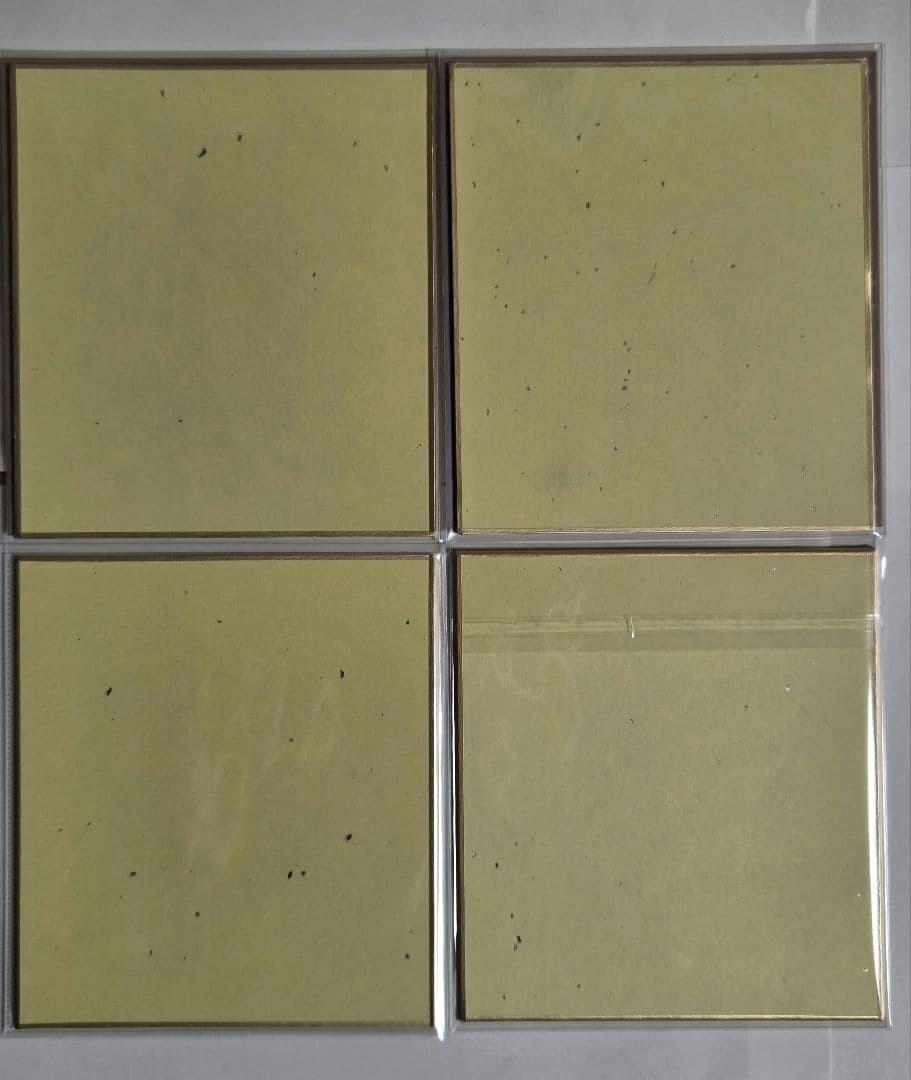 プロセカ　ミニ色紙　星乃一歌　まとめ売り！