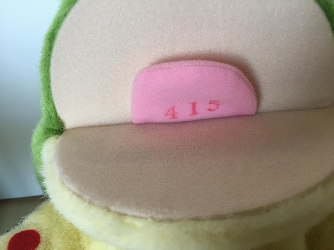 パペット電子楽器　ケロミン