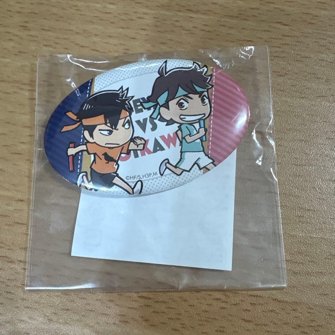 ハイキュー　J-WORLD 合同体育祭　缶バッジ　未開封