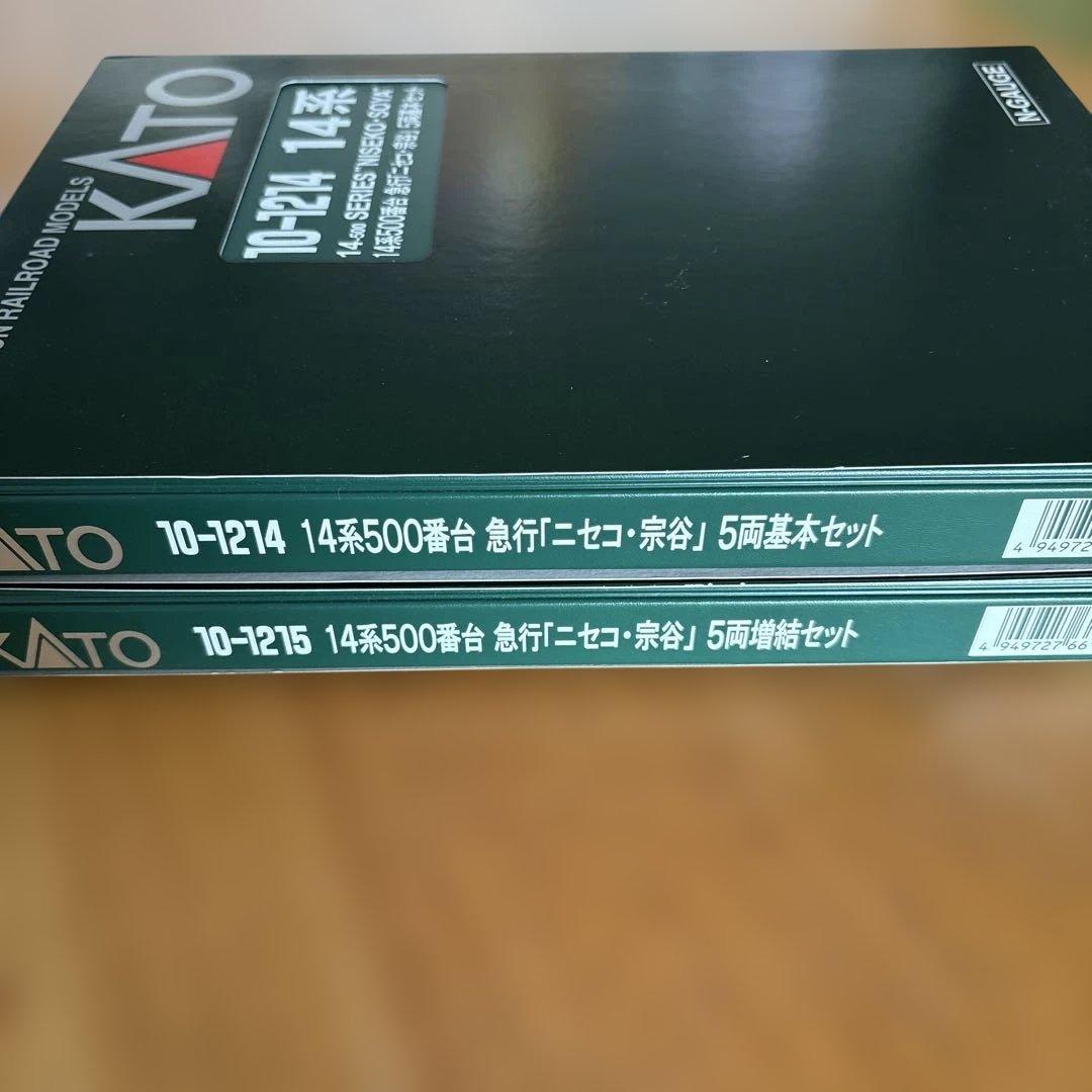 【新品】KATO 10-1214/1215 14系500番台急行ニセコ宗谷フル④