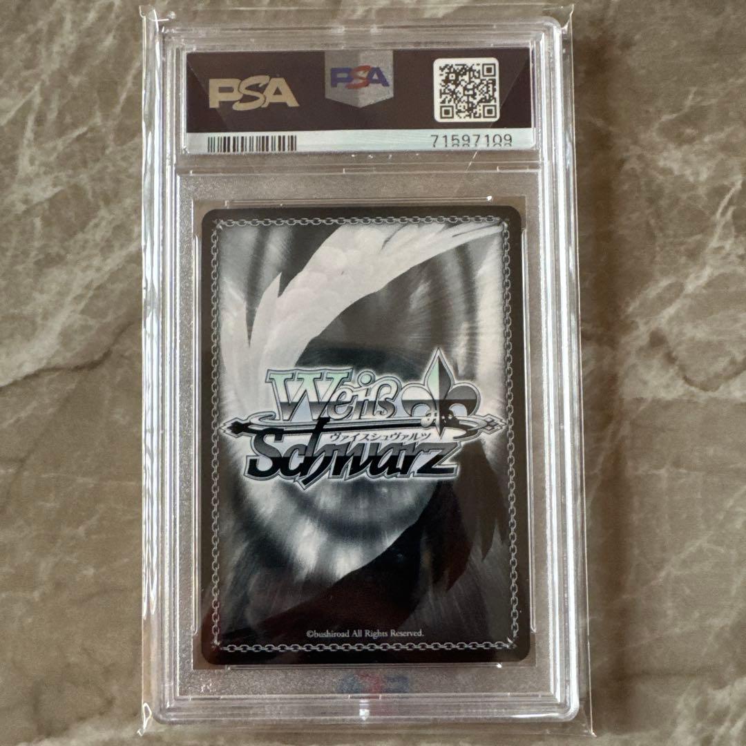 最終値下げ ヴァイスシュヴァルツ　五等分の花嫁　サイン入り5枚セット　PSA10