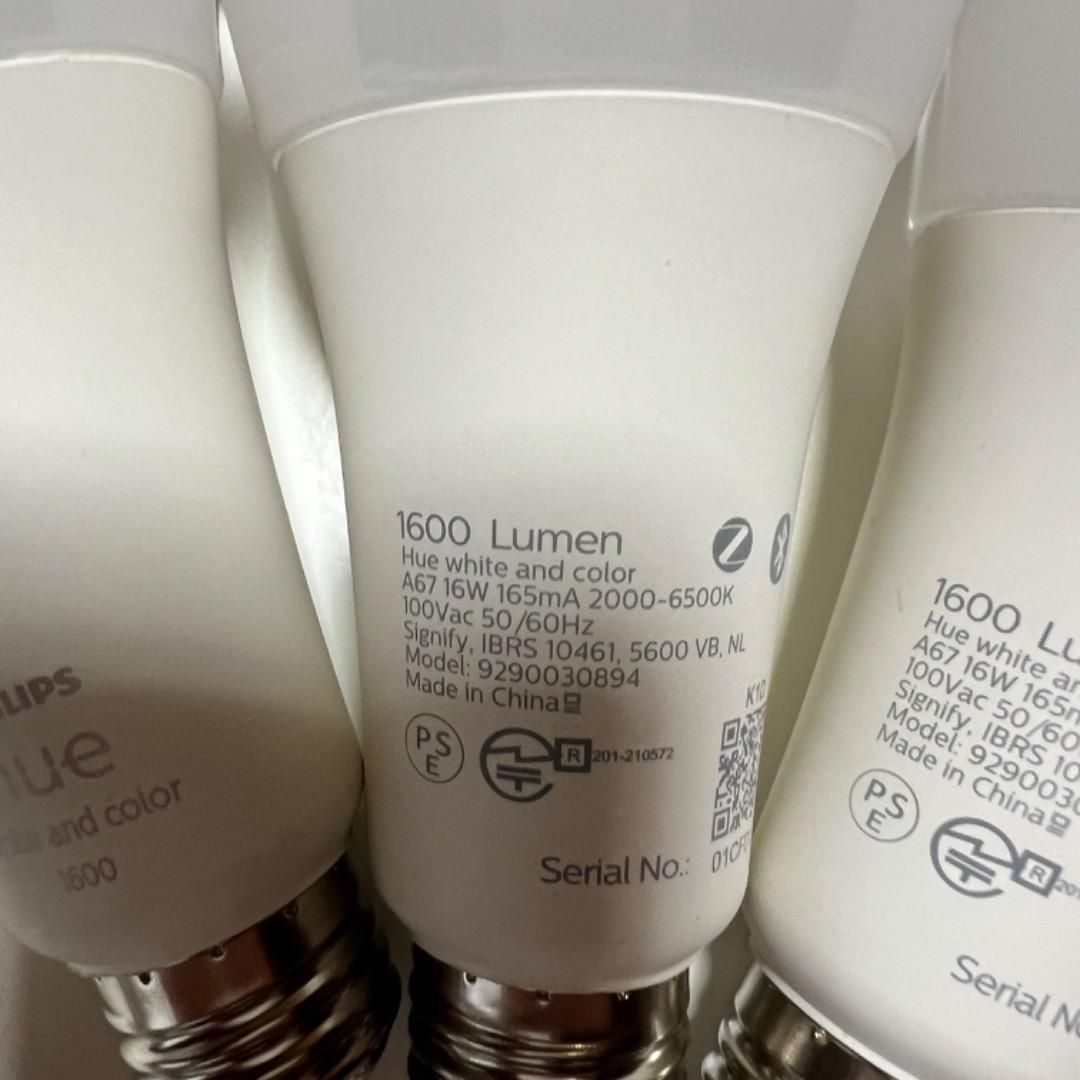 蛍光灯・電球 PHILIPS Hue White and Color / 1600lm