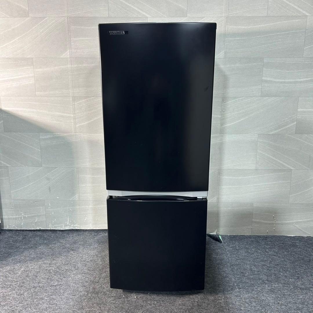 東芝 生活家電2点セット 冷蔵庫 洗濯機 お買得セット 2020年 d3627