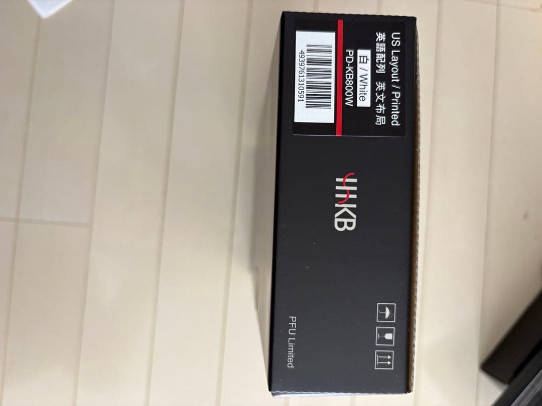 HHKB Professional Hybrid キーボードホワイト　英字配列