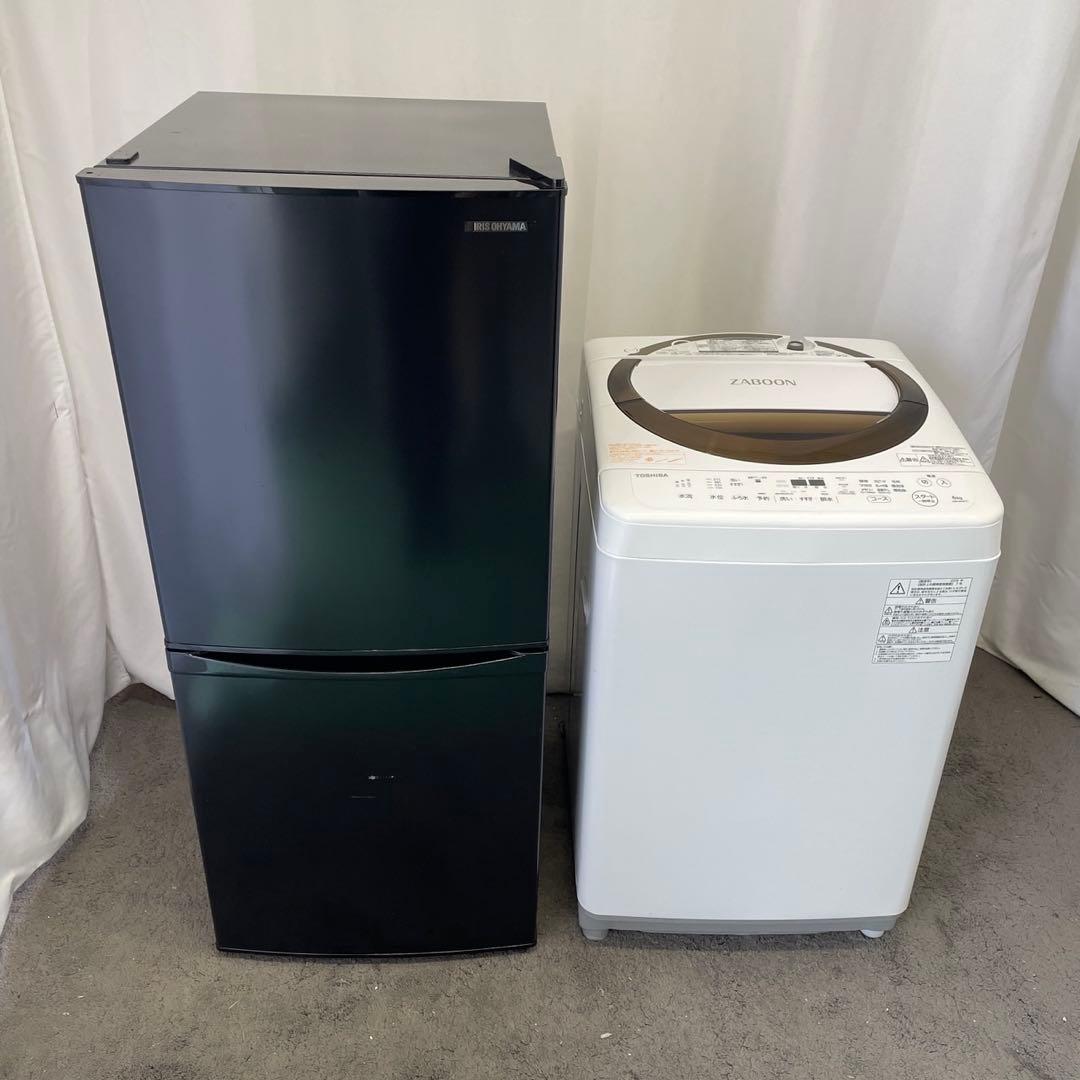396⭕️東芝　洗濯機　6kg 冷蔵庫　150ℓ 一人暮らし　安い　黒　設置無料