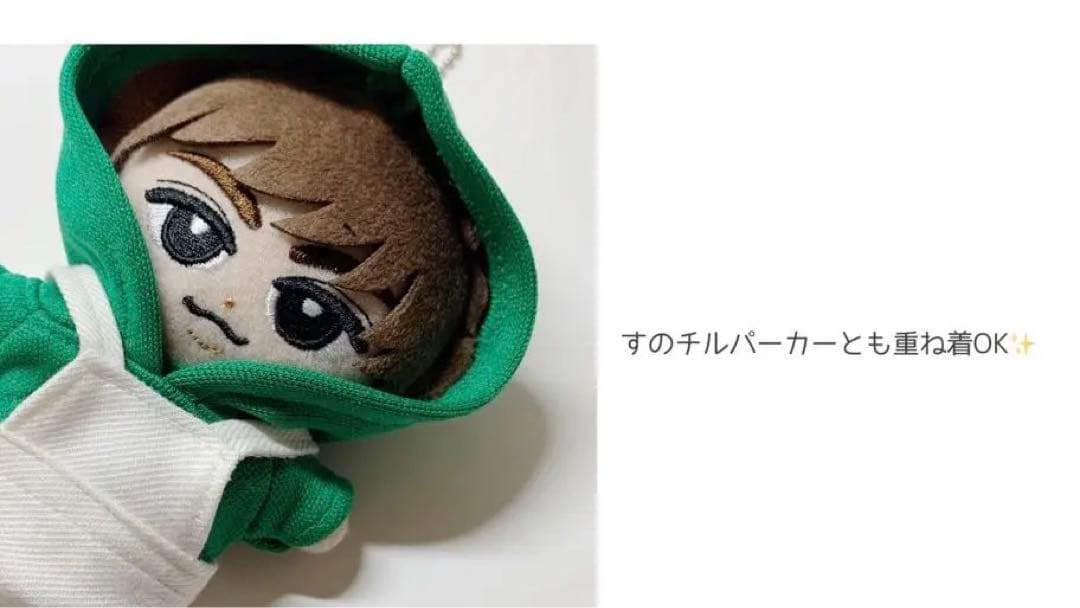 Manサロペット　すのチル服　チルぬい　Man