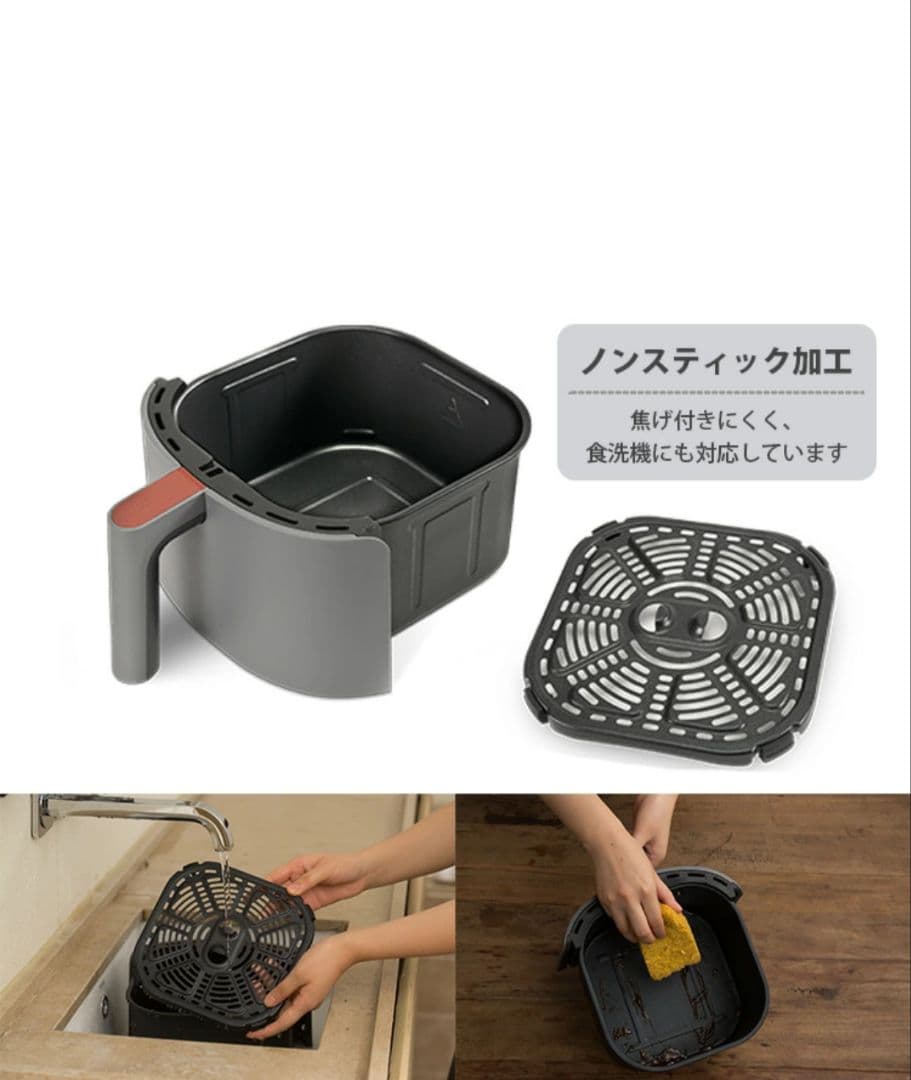 【新品】COSORI LITE 3.8リットル　エアフライヤー　レシピ付き