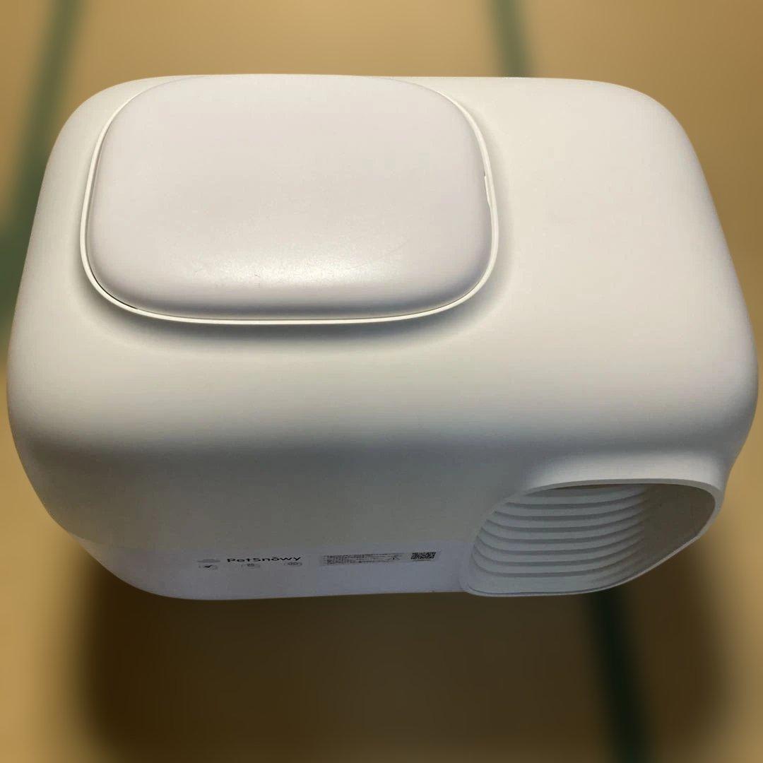 Pety コンパクト猫用トイレ ホワイト