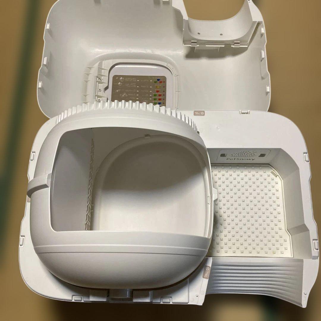 Pety コンパクト猫用トイレ ホワイト