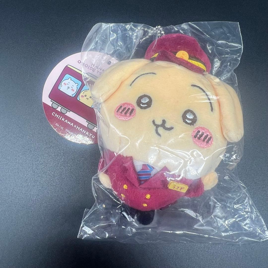 【新品未開封品】阪急電車なマスコット(うさぎ) ちいかわ