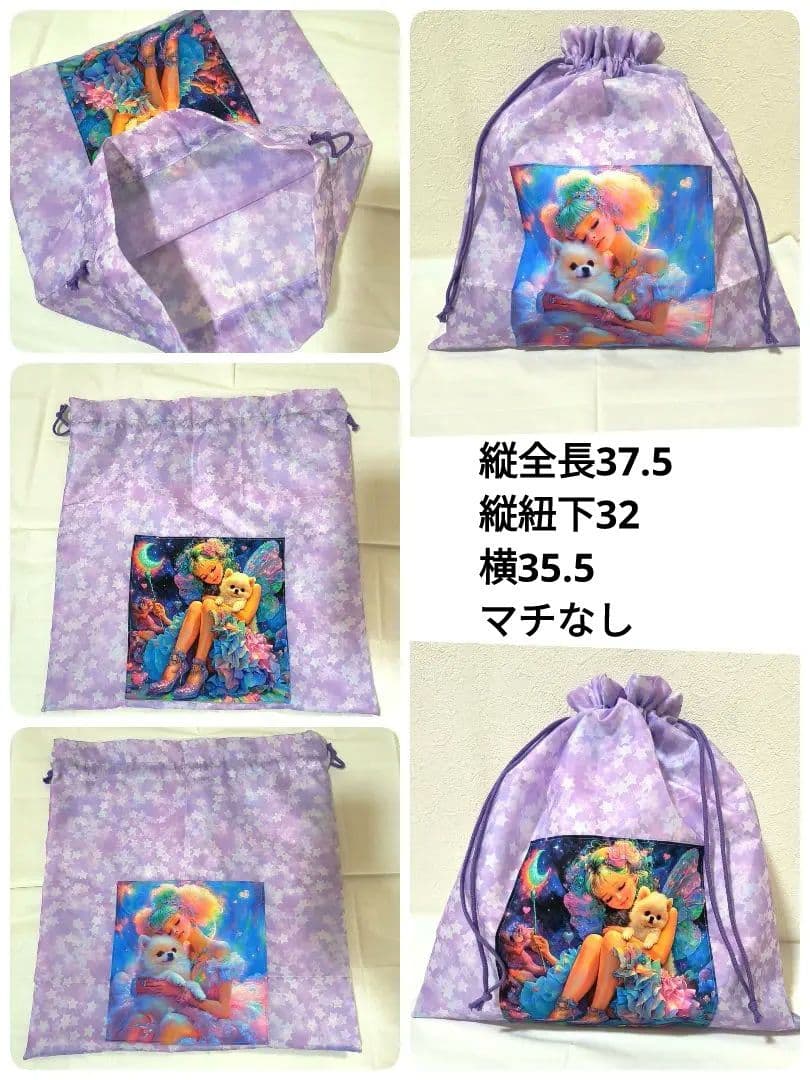 Yourelia様】ハンドメイドオーダー★ハンカチ&巾着&ポーチ　13点