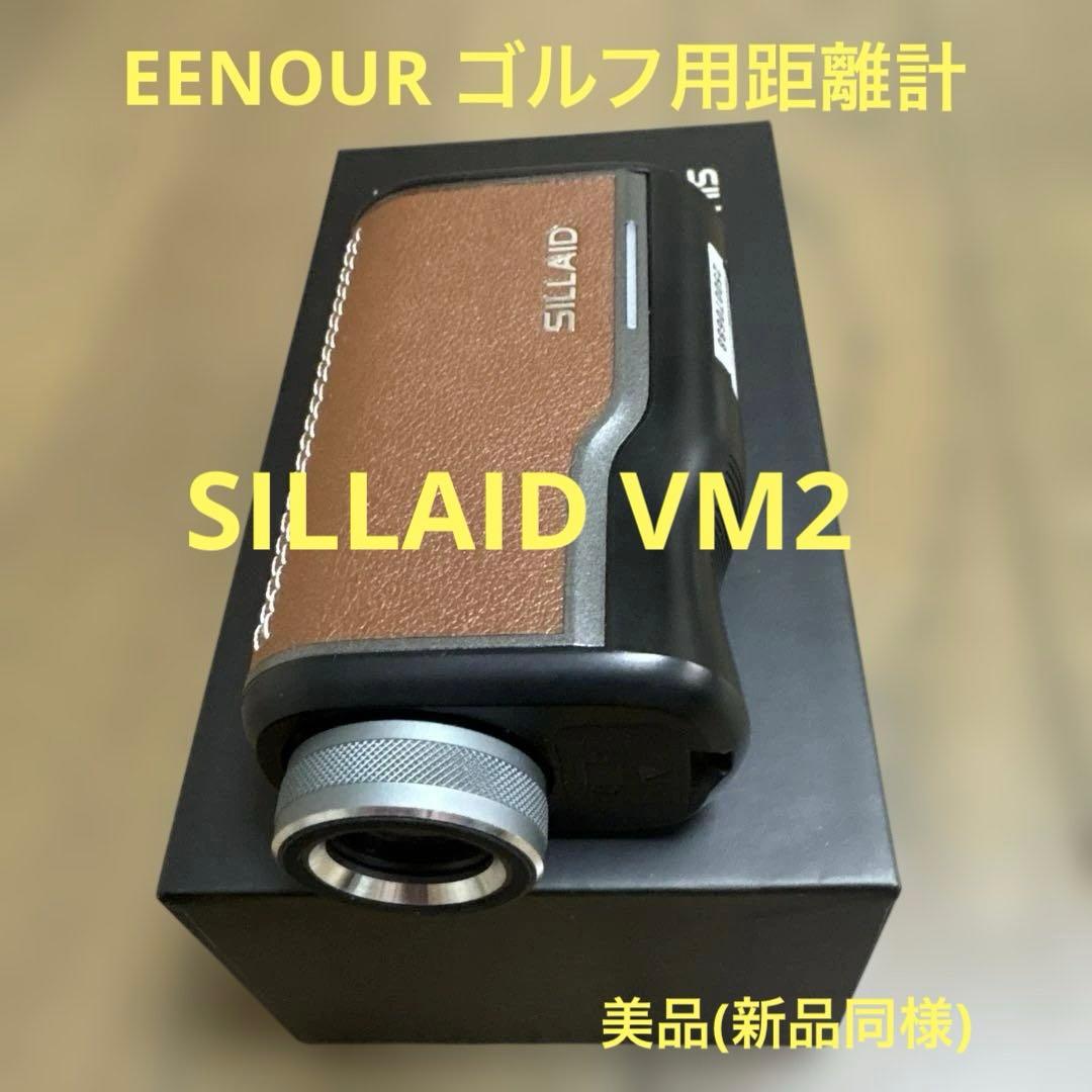EENOUR ゴルフ用距離計SILLAID VM2