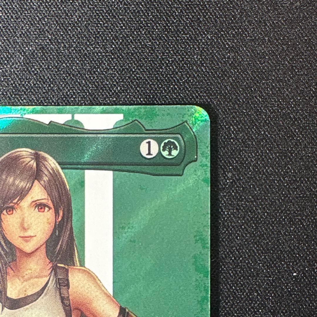 MTG ティファ・ロックハート　サージfoil　英語版