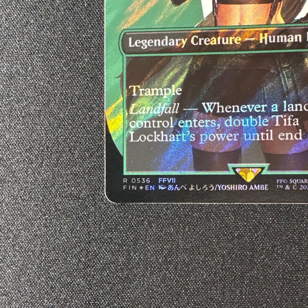 MTG ティファ・ロックハート　サージfoil　英語版