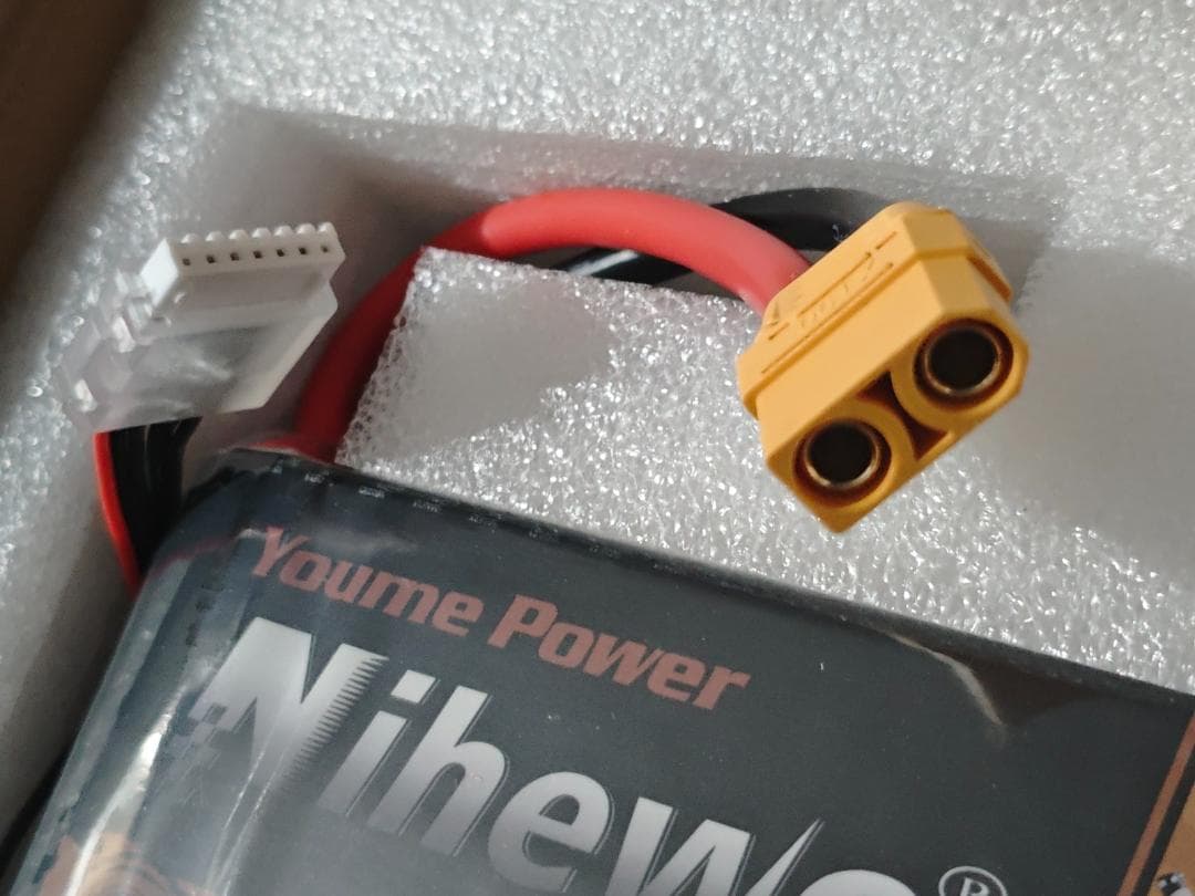 リポバッテリー 6S 22.2V Lipoバッテリー 16000mAh