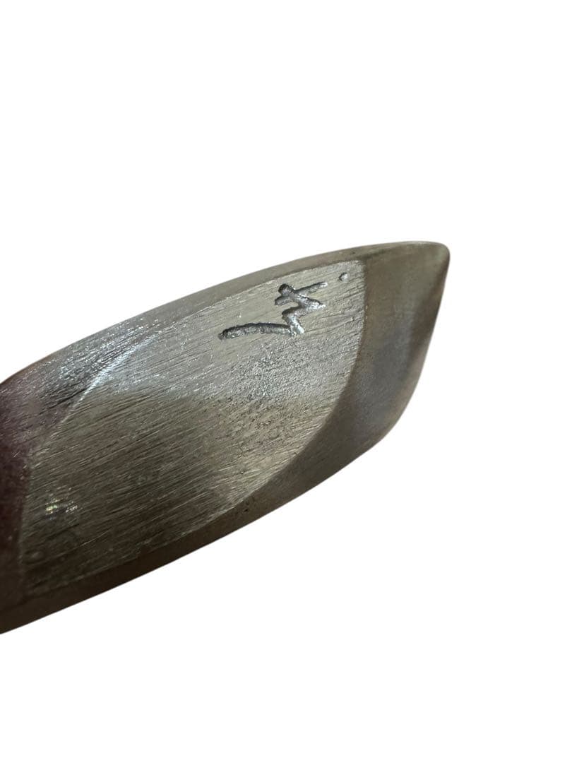 武藤 順九　風の環シリーズ「豊寿」彫刻　伊藤宗一郎　勲一等旭日桐花大授章