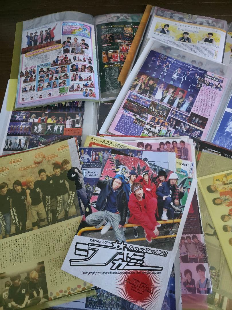  Man 6人時代 切り抜き まとめ売り 2015年前後～