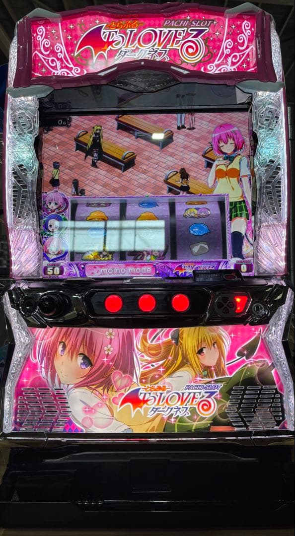 パチスロ実機【ToLOVEるダークネス】ユニット付 無段階ボリューム付 送料無料