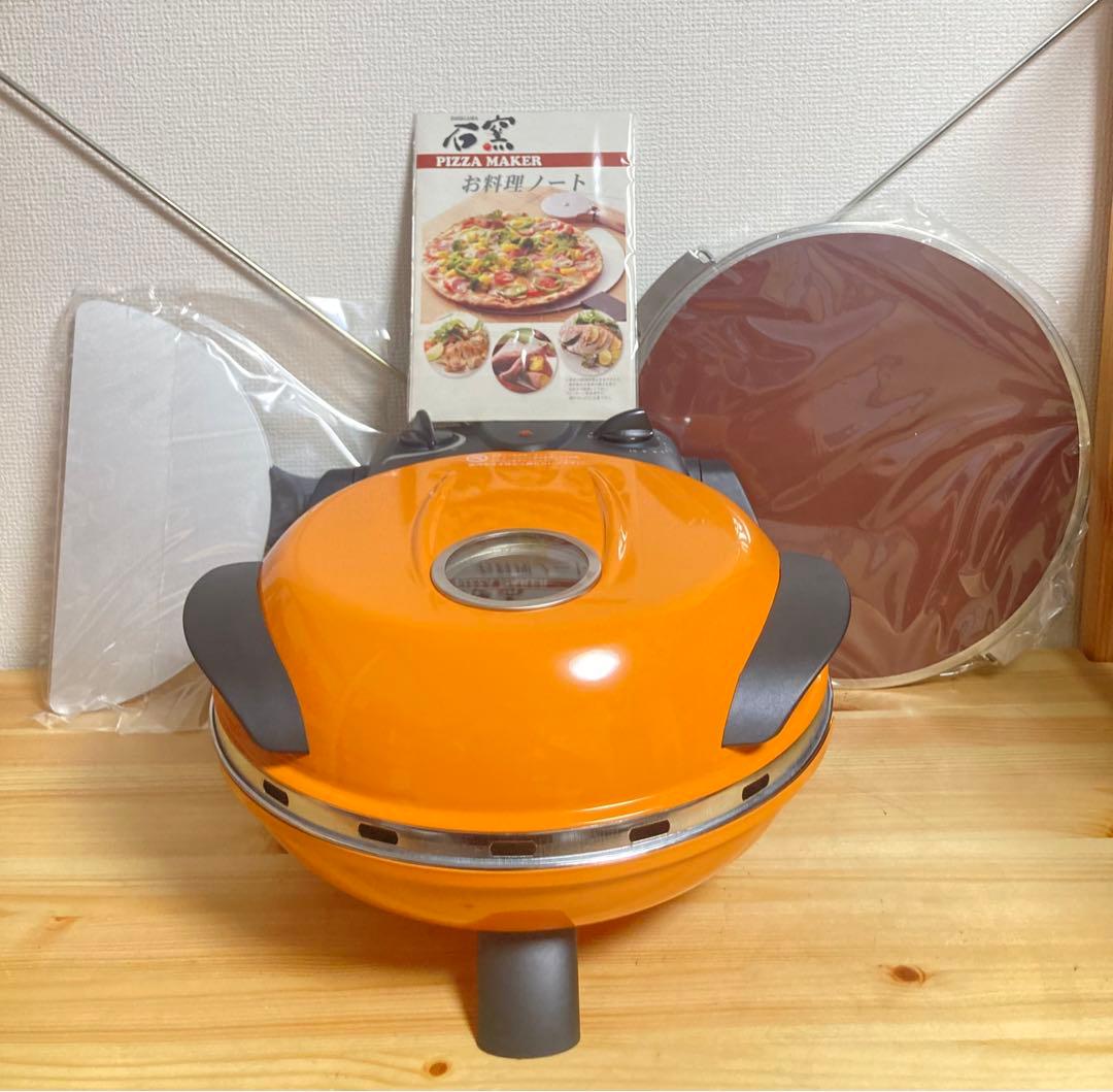 ☆良品！！ FUKAI さくさく石窯ピザメーカー& デロンギ 円形 フカイ工業