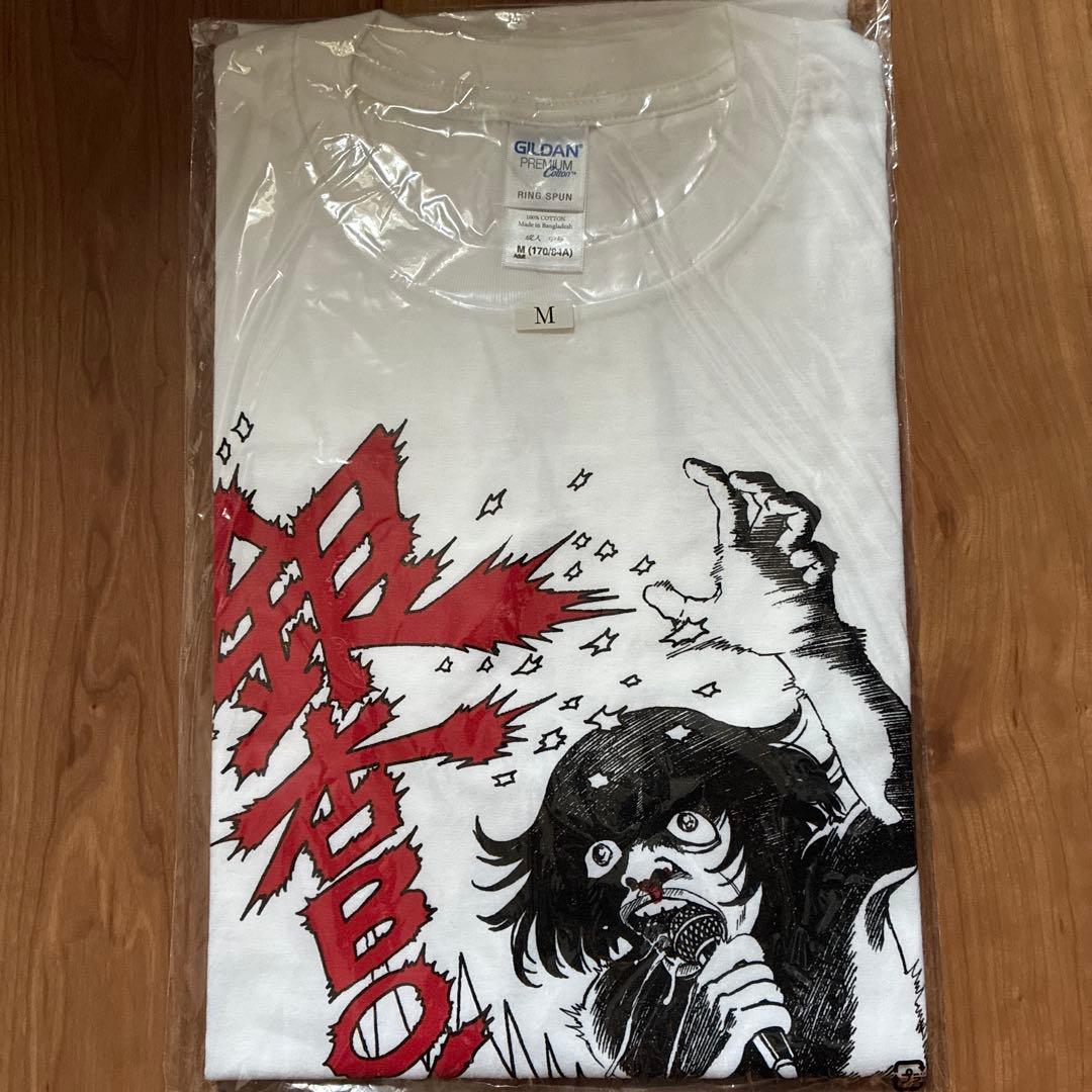 銀杏BOYZ Tシャツ ホワイト バンドTシャツ 希少(新井英樹書き下ろし)