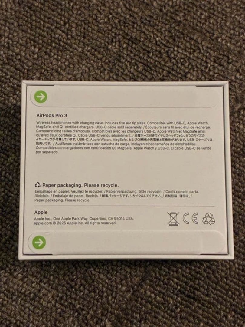 【新品未開封】AirPods Pro3