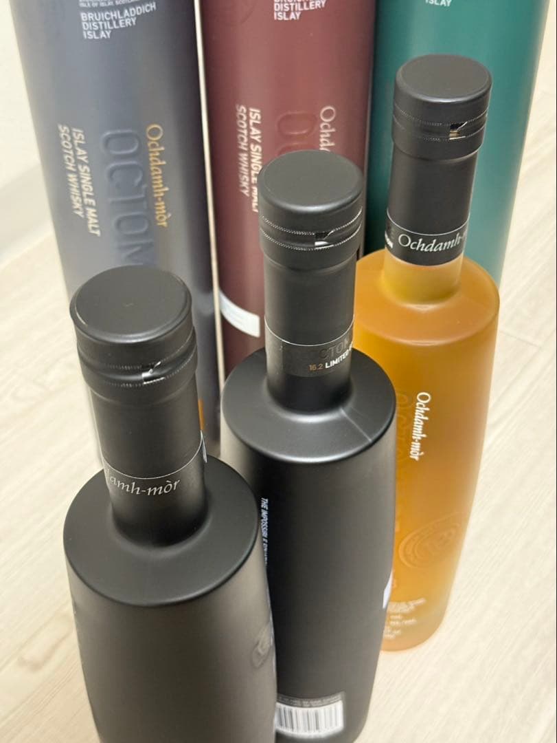 オクトモア16.1, 16.2, 16.3 セット