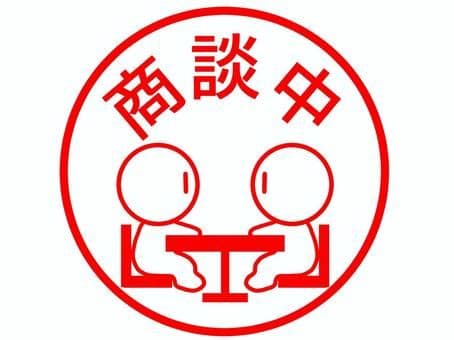 【ご商談中】ニューアイムジャグラー EX-KT（データカウンター付）