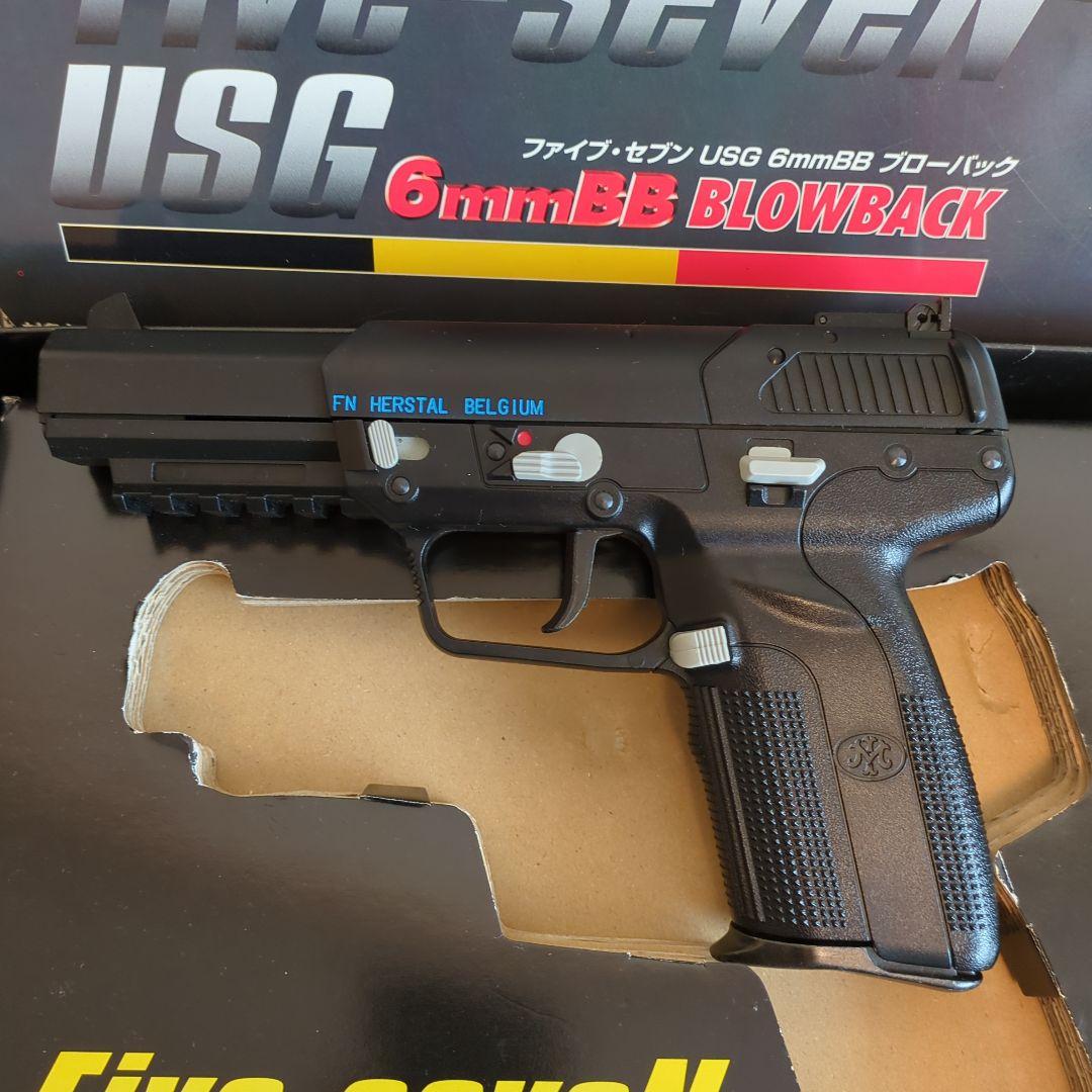 美品マルシンFive-seveNファイブ.セブンUSGガスブローバックガスガン