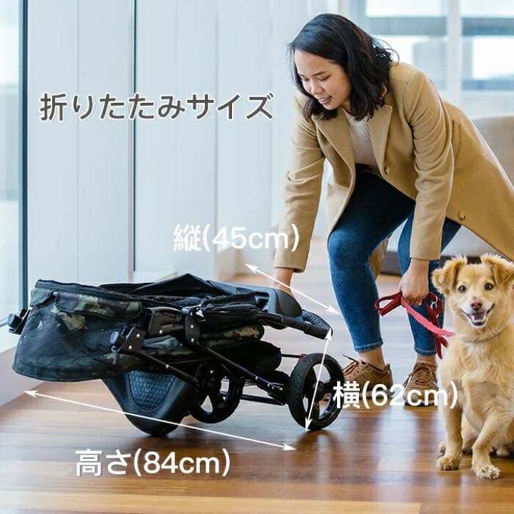 ペティーク ペットストローラー ST01