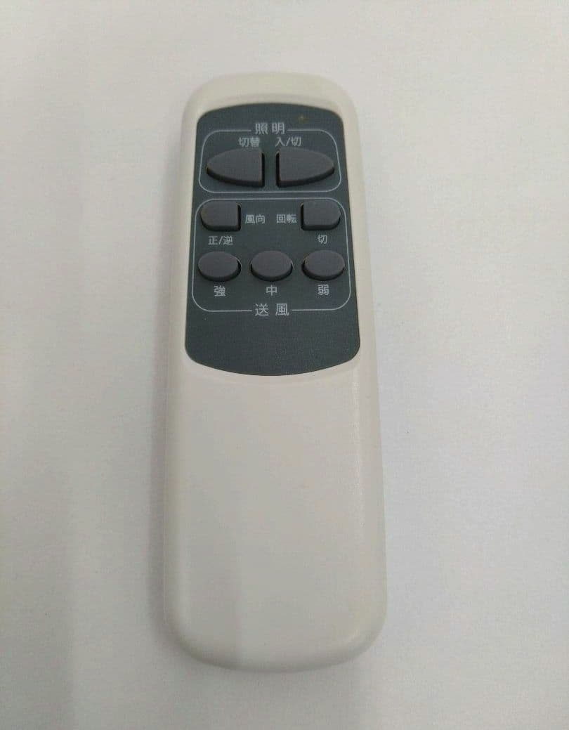 シーリングファン ウィンダブル 6灯 BIG-102 Windouble 阪和