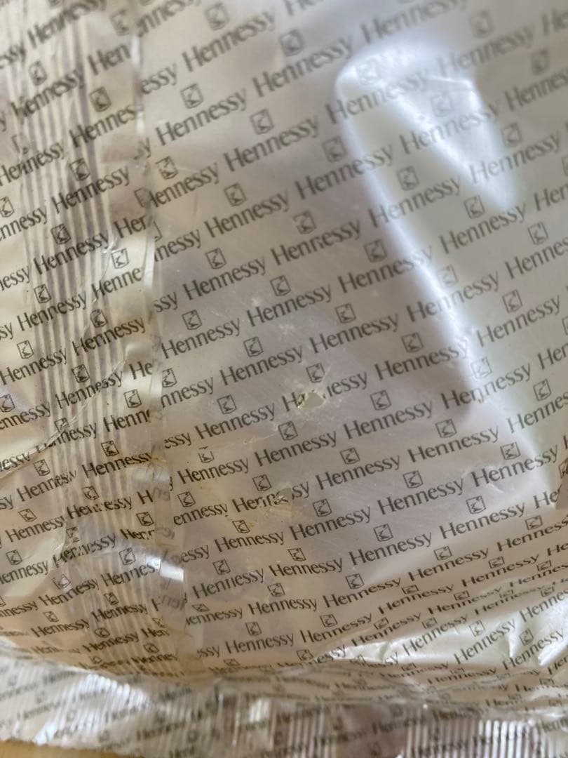 Hennessy X.O. コニャック 700ml 40% 金キャップ