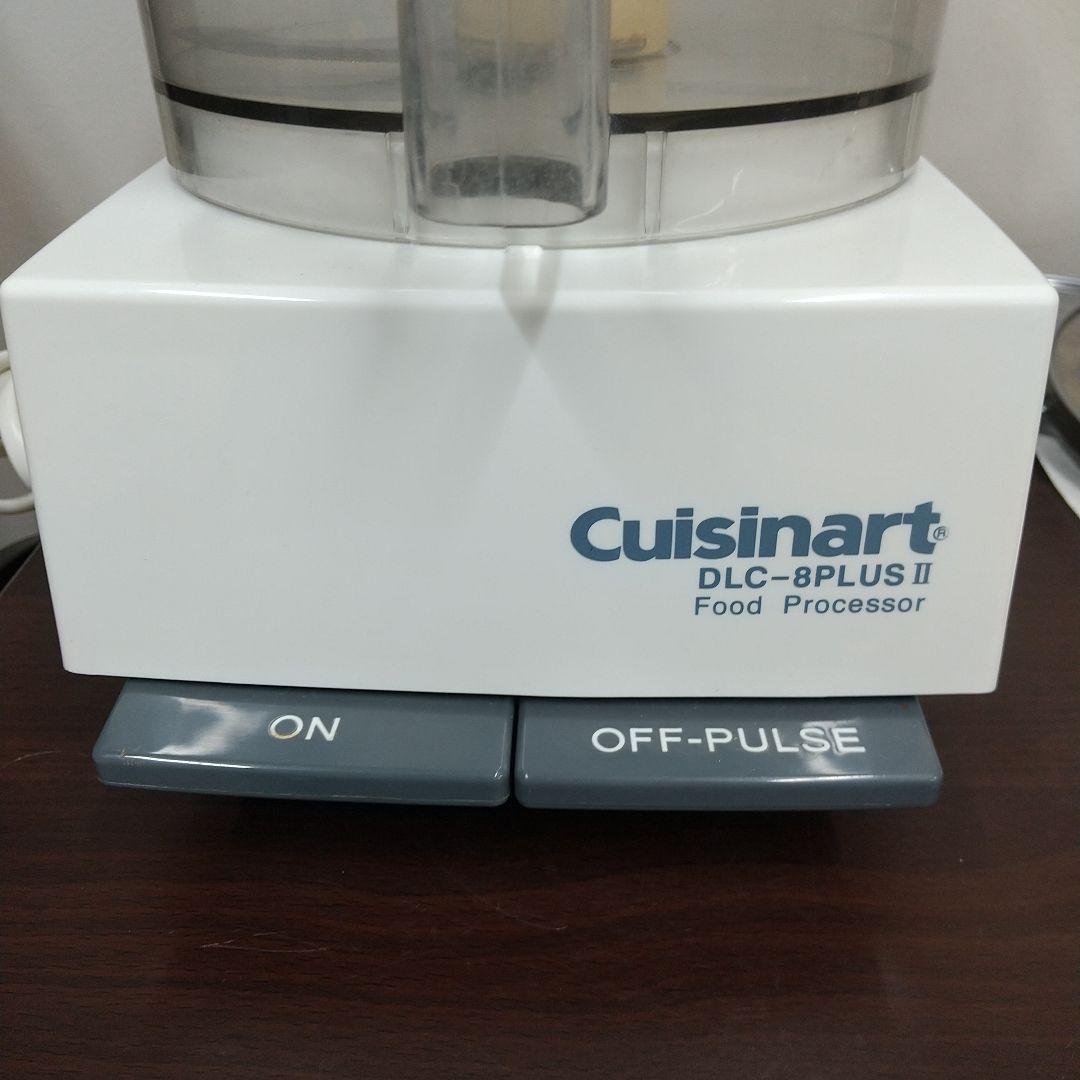 M Cuisinart DLC-8PLUS II フードプロセッサー