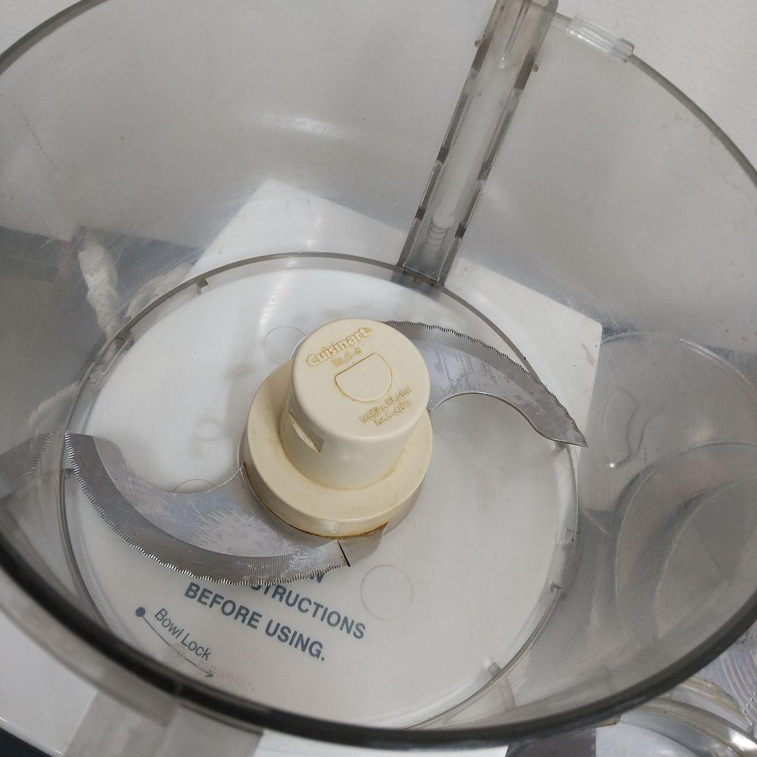 M Cuisinart DLC-8PLUS II フードプロセッサー