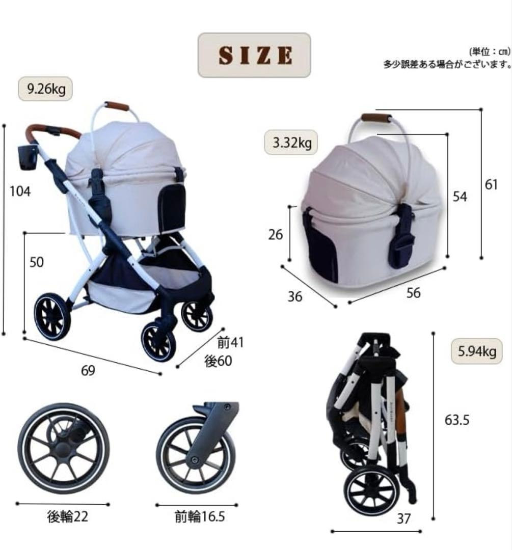 Best Wonderペットカート 分離式 折りたたみ簡単 3waドッグカート