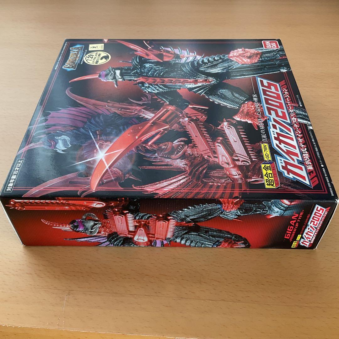 【新品/未開封】超合金ガイガン2005　GD-76N　バンダイ　未使用
