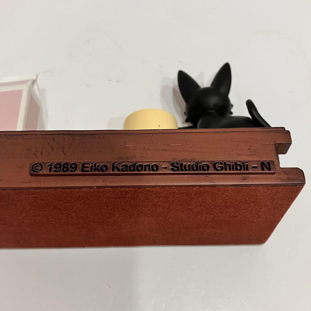 スタジオジブリ 魔女の宅急便 カレンダー 2018 コリコの街でお買い物　ジジ