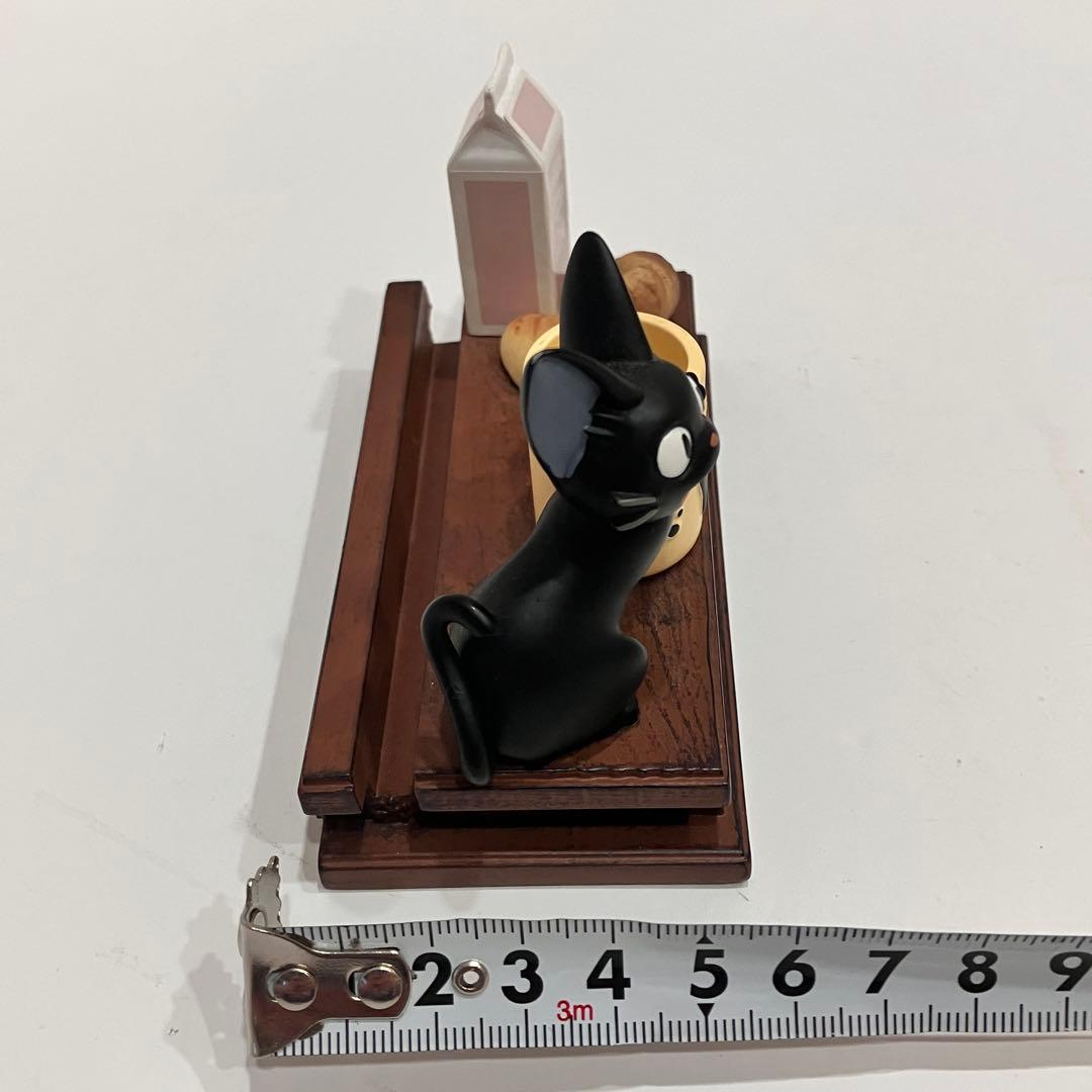 スタジオジブリ 魔女の宅急便 カレンダー 2018 コリコの街でお買い物　ジジ