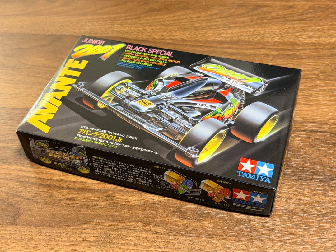 おまけ追加 [未組立] タミヤ アバンテ 2001Jr. ブラックスペシャル