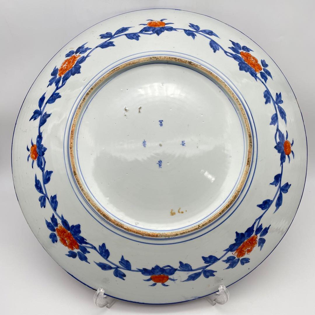 古伊万里　色絵大皿　江戸時代　有田焼　46.5cm  アンティーク
